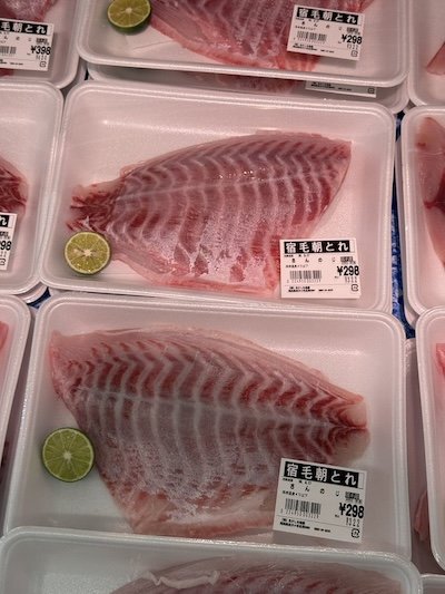 カボスが添えられる意味とは