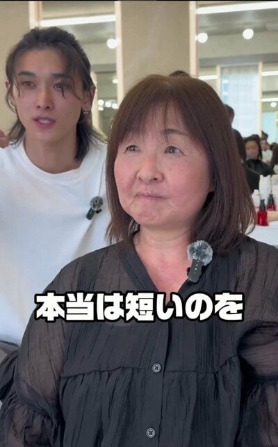 あごラインのボブで、髪がぺったんとしやすかった来店時の様子