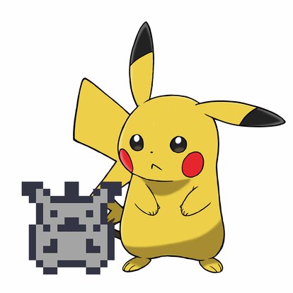 写真 | 元社員がポケモンシリーズ誕生秘話つづった幻の名著「ゲーム