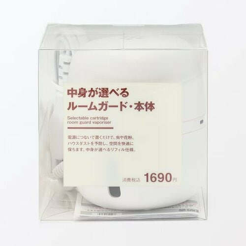 中身が選べる　ルームガード・本体