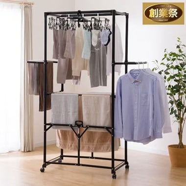 折りたたみできる大容量室内物干し