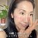 「こけ顔なのでシェーディングしません」54歳マダムの【ふっくら若見えメイク】 印象チェンジに「素敵です！」と反響