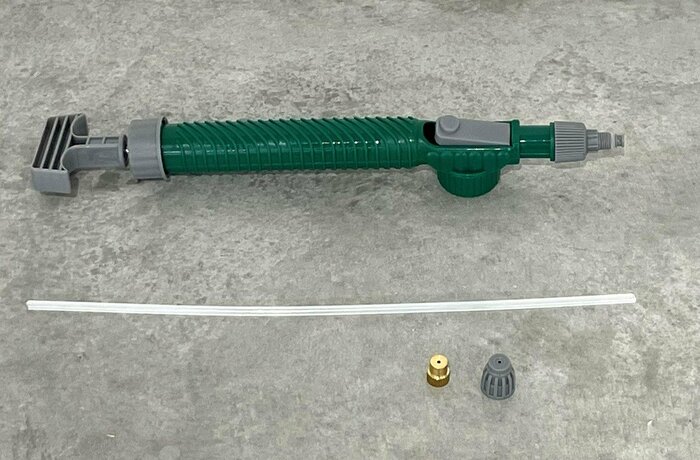 加圧式霧吹き開封