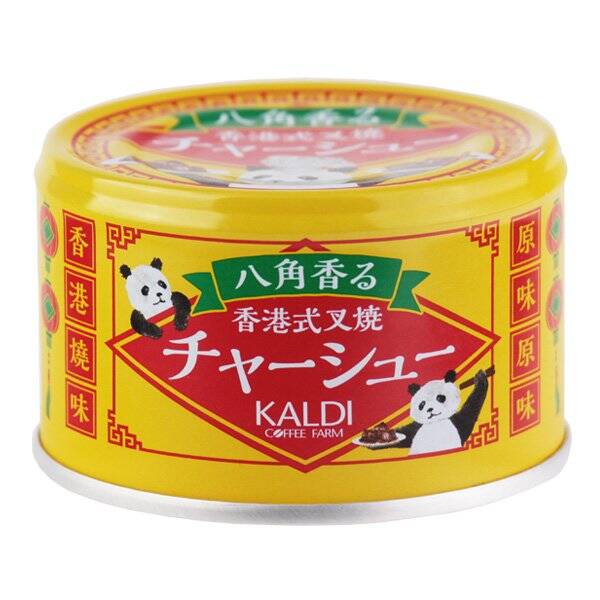 特製タレにしっかりと漬け込んだ商品