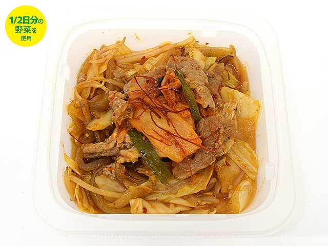 セブン-イレブンの新商品その1