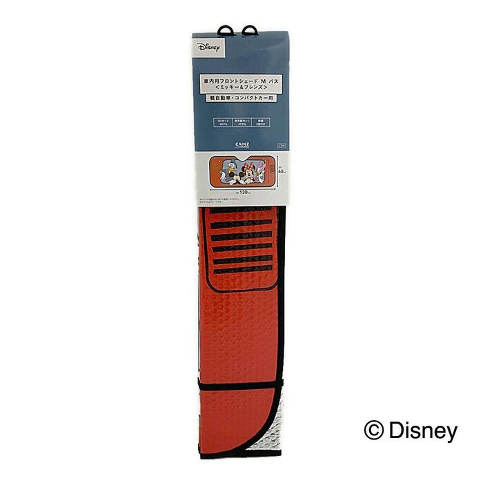 ディズニー 車内用フロントシェードL バスミッキー＆フレンズ