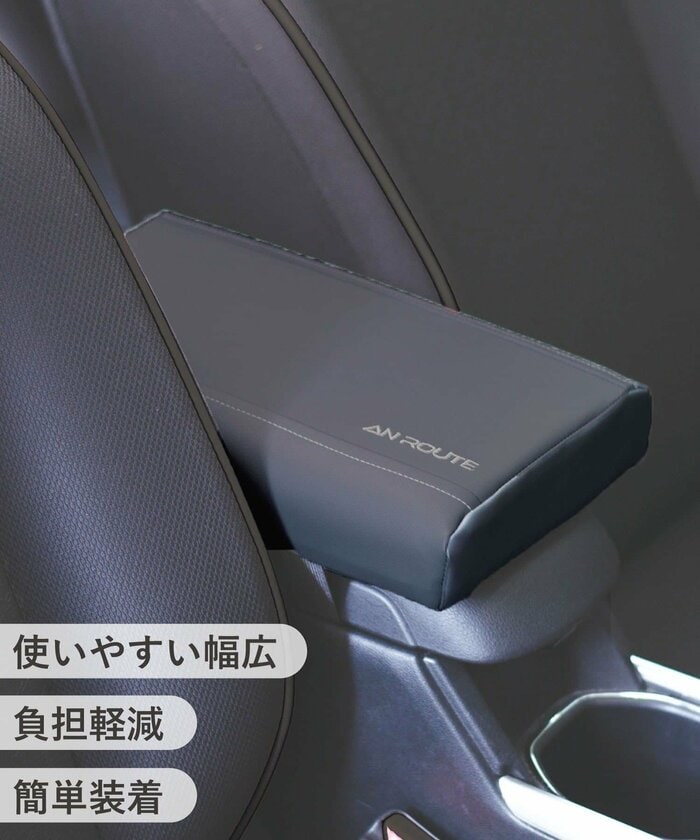 接地側の幅が約20cm、奥行きが約30cmという広々とした設計