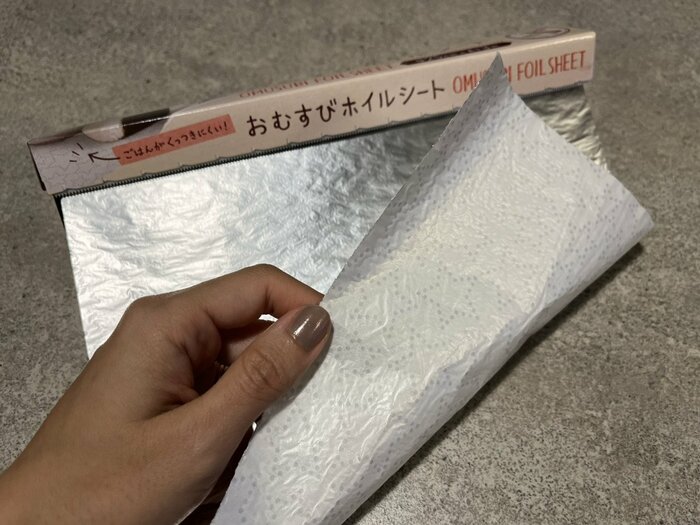 早速中身を出してみました