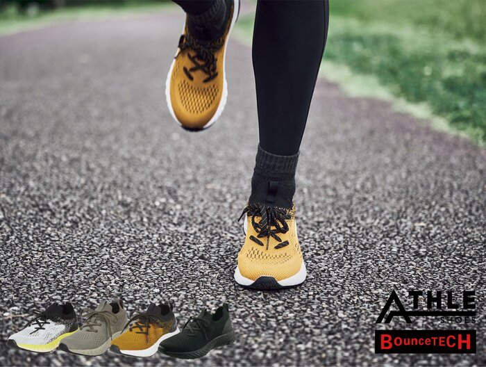 社員も認める実力派「アスレシューズ ハイバウンス」