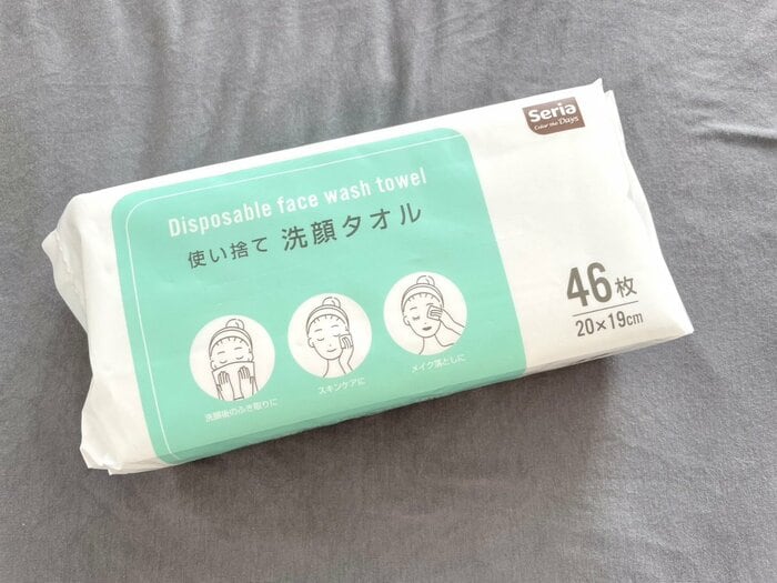 セリアの「使い捨て洗顔タオル」