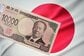 金利上昇中の「個人向け国債」昔買った人は乗り換えるべき？100万円の試算と「変動10年・固定5年」の判断基準