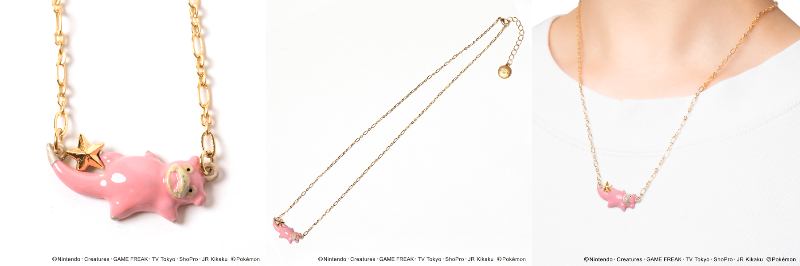 出所：ヴィレッジヴァンガード『【ポケモンアクセサリー】ポケットモンスターの新作アクセサリーがヴィレヴァンオンラインに登場！』©Nintendo・Creatures・GAME FREAK・TV Tokyo・ShoPro・JR Kikaku ©Pokémon