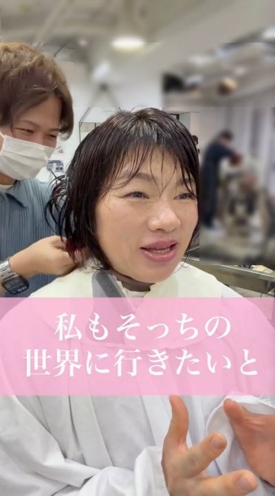 出所：@memories_toshi.watarai