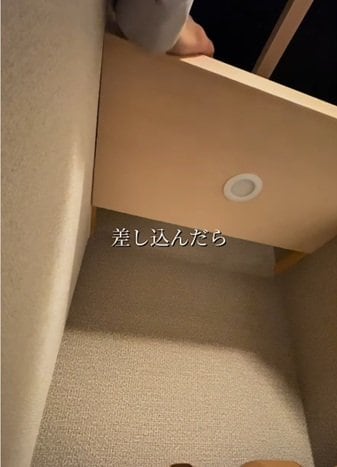 出所：＠shiba_kurashi