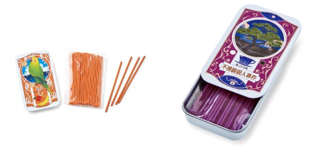 出所：株式会社フェリシモ『江戸川乱歩、谷崎潤一郎らによる著作をテーマにしたお香「この事件、におうぞ！謎めく物語が香る探偵小説イメージインセンス」がフェリシモ「ミュージアム部」から登場！』