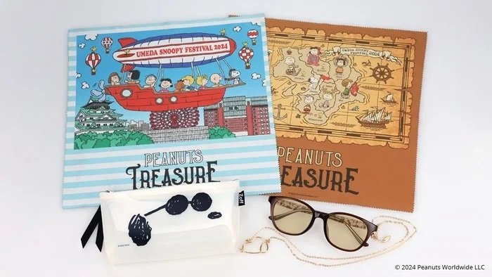 出所：PRTIMES　「うめだスヌーピーフェスティバル2024」に「Zoff」POP UPストアを出展　2024年8月7日（水）から8月19日（月）まで