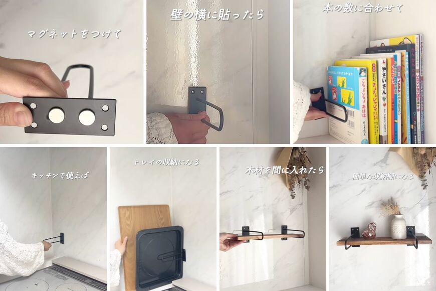 出所：＠pike_no_kurashi