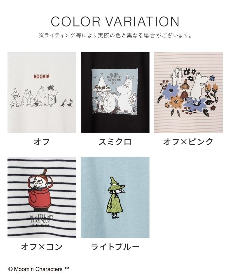 出所：ハニーズオンラインショップ ムーミン／長袖Ｔシャツ: トップス｜ハニーズ公式通販