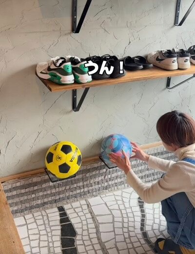 出所：＠ohagi_retro_house