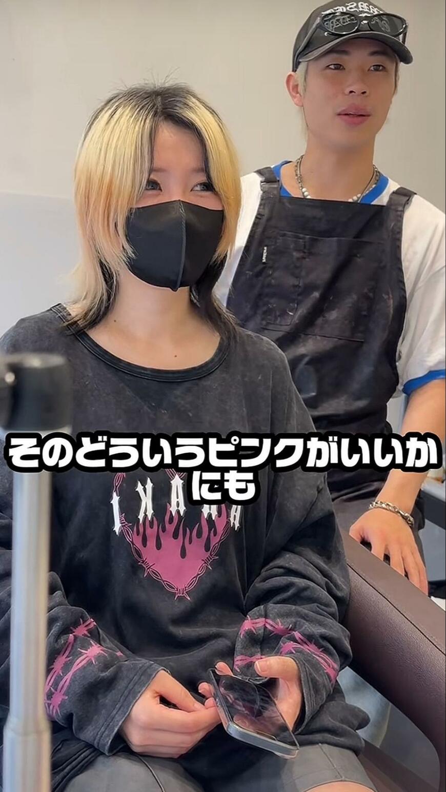 出所：＠naonaomania
