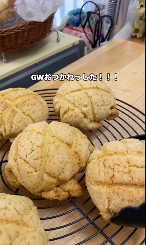 出所：@wahaha_momo21