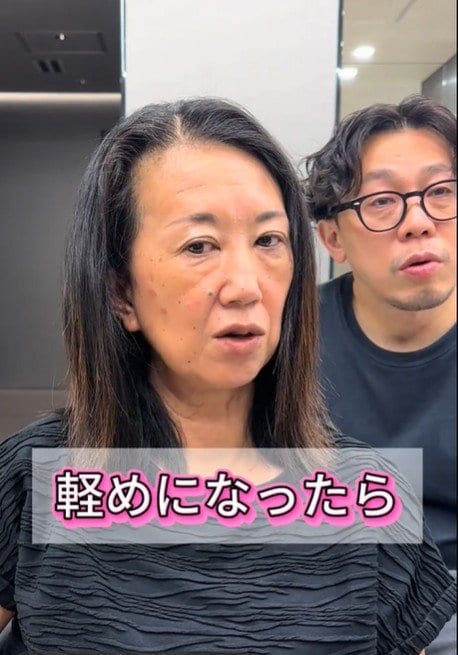 出所：@junichitakahashi04