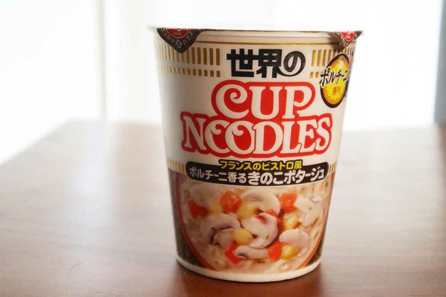 カップヌードル ポルチーニ香るきのこポタージュ