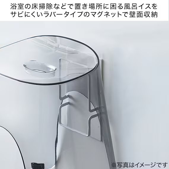 出所：ニトリ公式通販ニトリネット