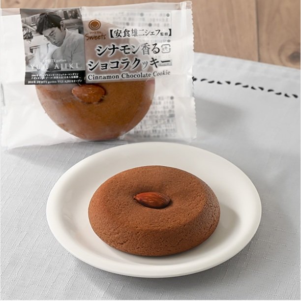 出所：株式会社ファミリーマート「今週の新商品」