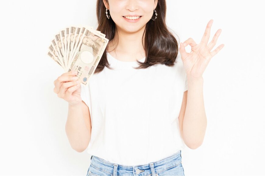 今年のうちにやっておきたい「お金のこと」3選