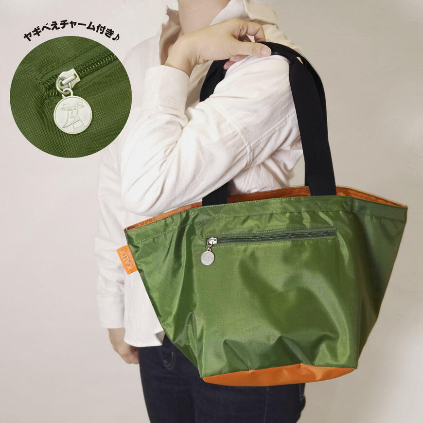 画像出典：KALDIリリース