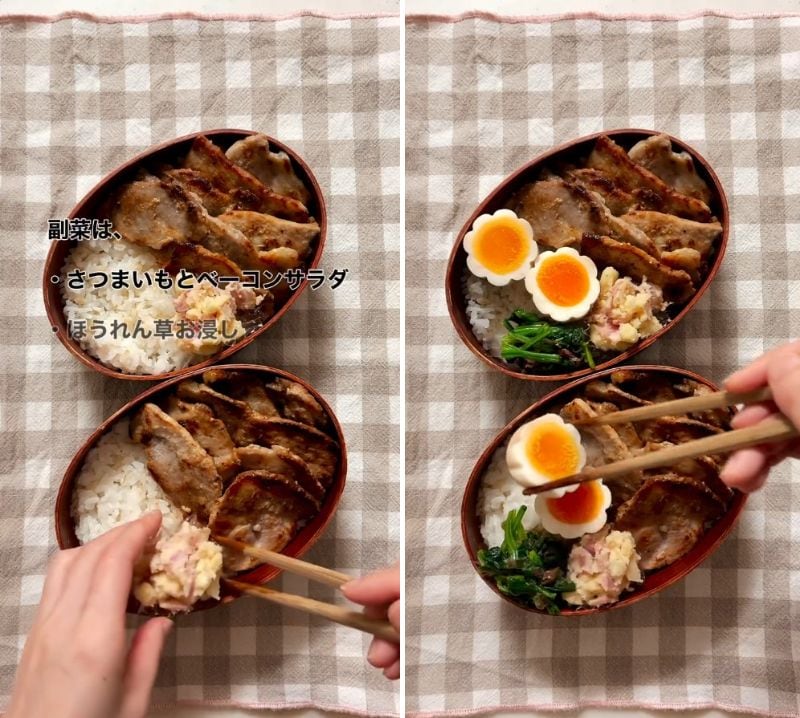 出所：@liplope_kitchen