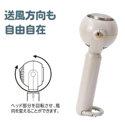 画像出所：イオンスタイルオンライン公式