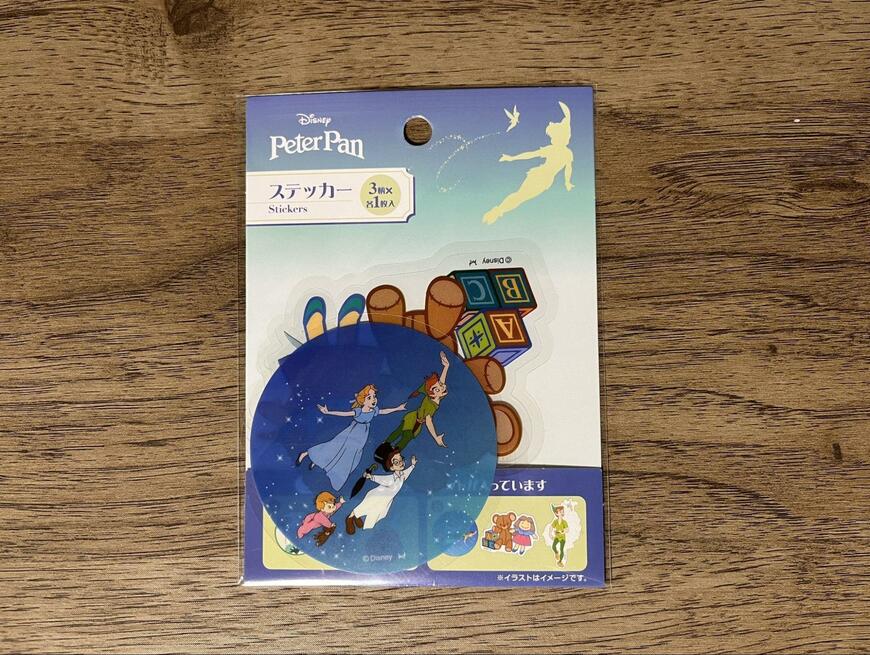 筆者撮影（セリア、ダイカットステッカー 3枚入/ピーター・パン）