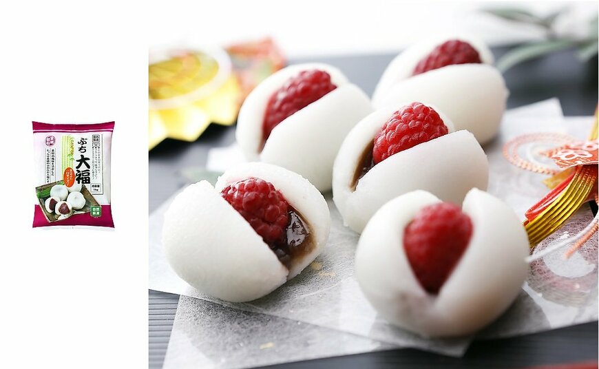 画像出典：業務スーパー公式