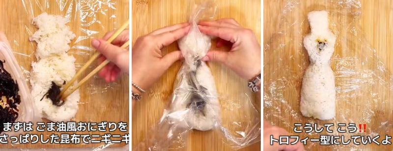 出所：@bento.ya.seven