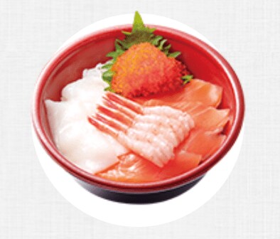 画像出典：すべて「はま寿司公式ページ」