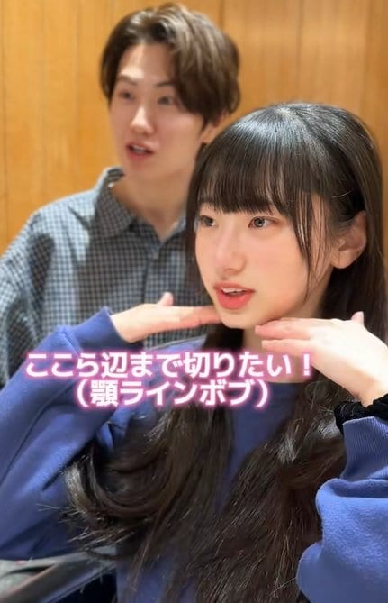 出所：@shun_yoshida