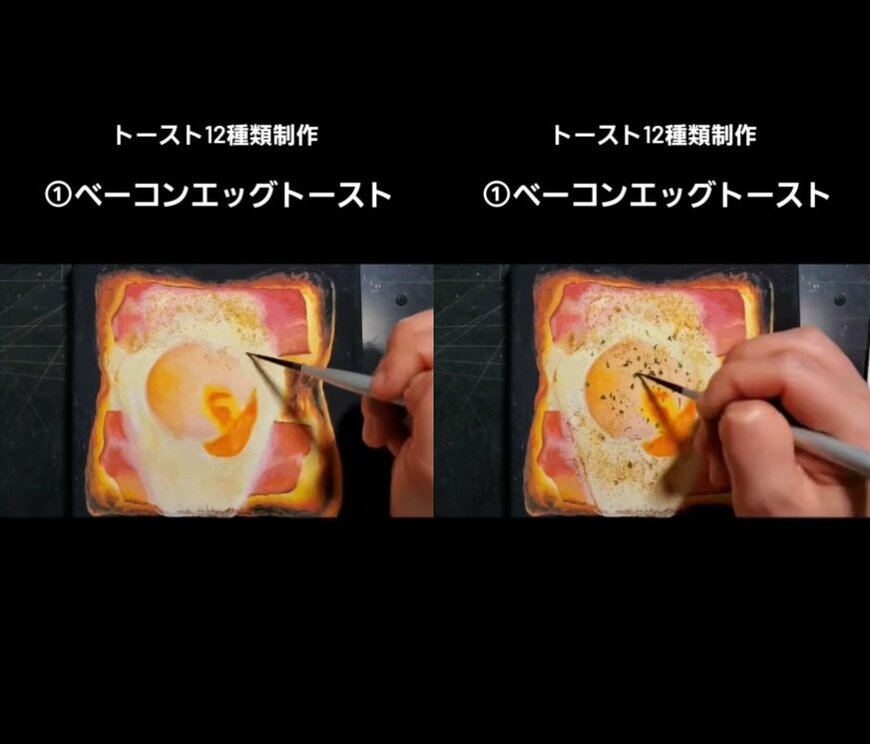 出所：@ymd.meshiga