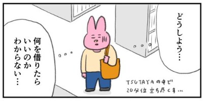 出所：@naonyan_naonyan