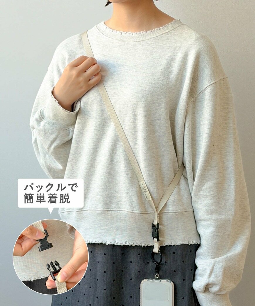 画像出所：3COINS公式オンラインストア