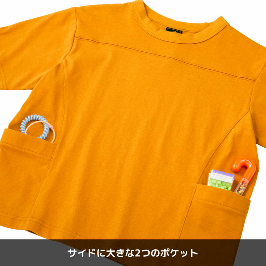 画像出所：ワークマン公式サイト