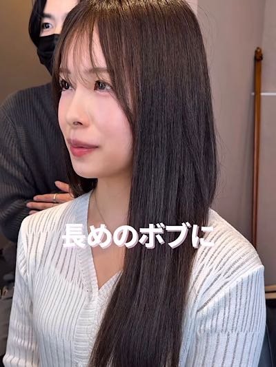 出所：@i._hair_koki