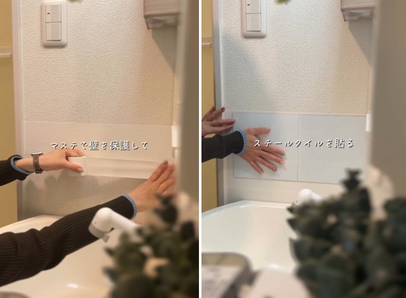 出所：＠avochan_kurashi