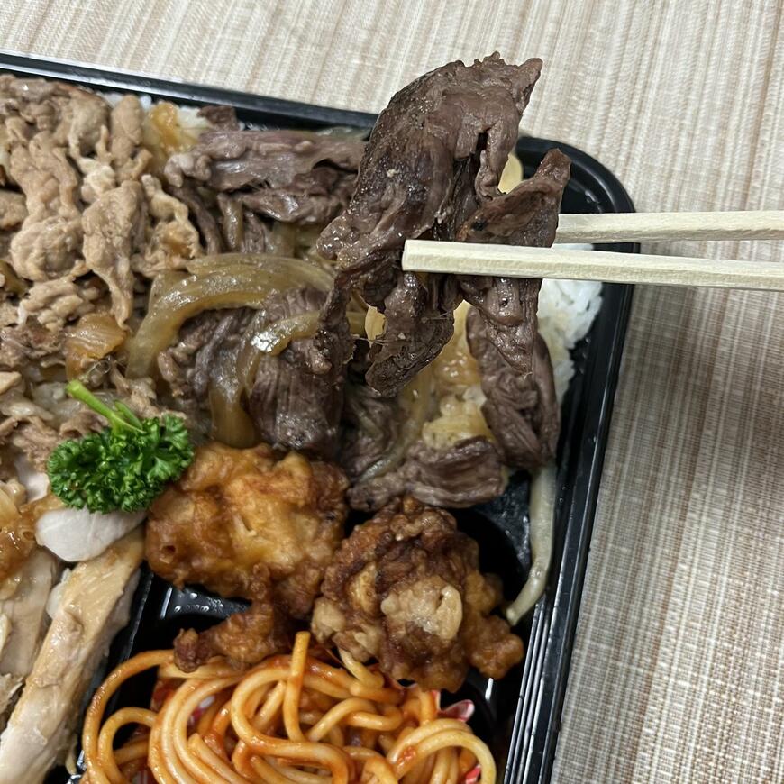 噛みごたえのある牛ハラミ