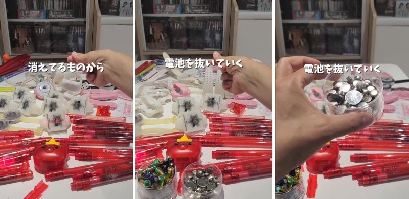 投稿の画像
