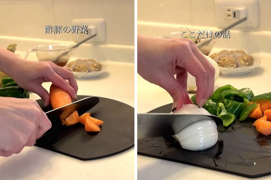 投稿動画のワンシーン