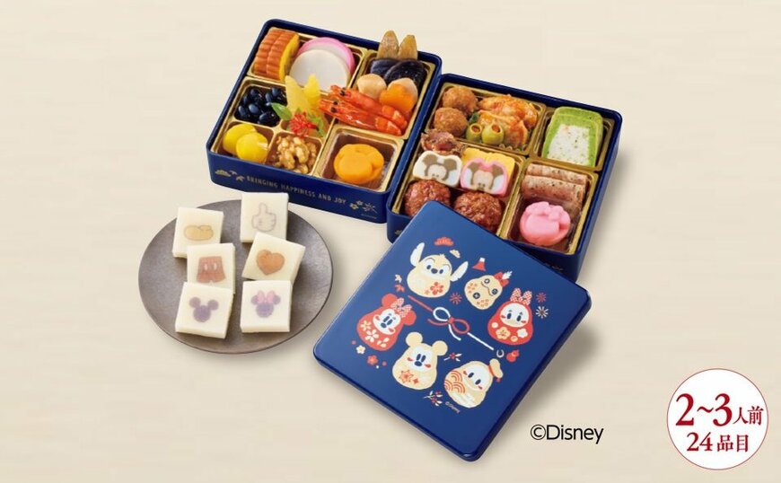 ローソンの新商品その1