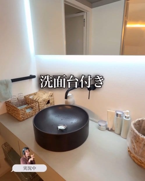 グランピング施設は設備も充実