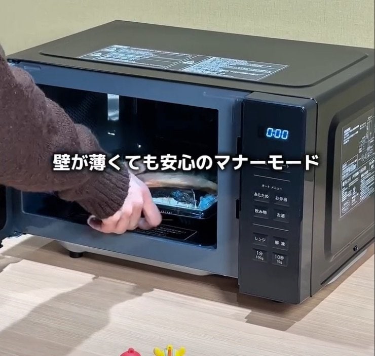 ドン・キホーテ公式Instagram「よごれんじ」